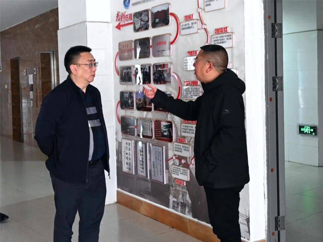 四川民族地区基础教育调研_南山基础教育科_绵阳南山中学支教合作