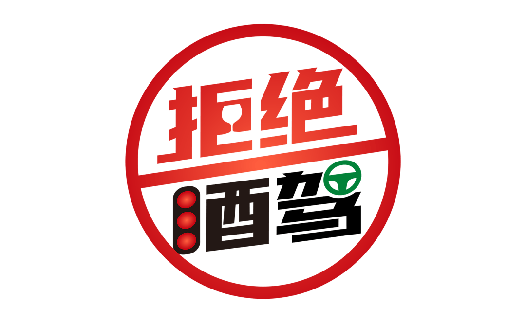 青海刘某沿八一路行驶和中央隔离护栏、道牙石等连续发生碰撞……