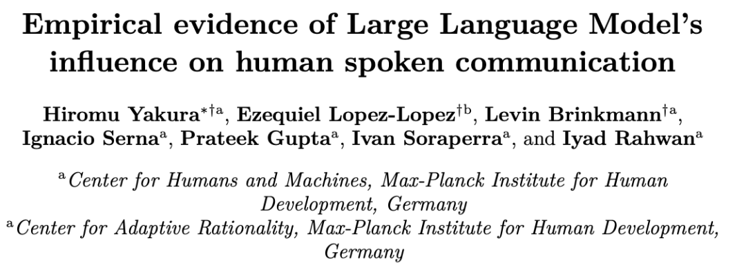 说话像ChatGPT，统统拉黑！「AI腔」正毁掉社交，奥特曼都受不了