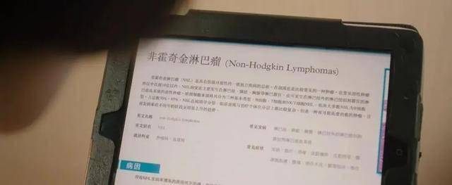 隐秘的"绝症",缠上年轻人
