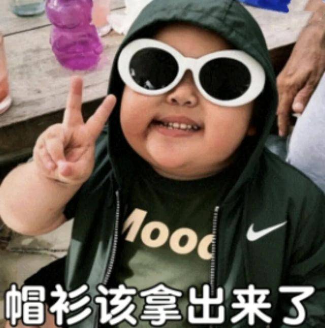 冷空气来了！最低温将↓