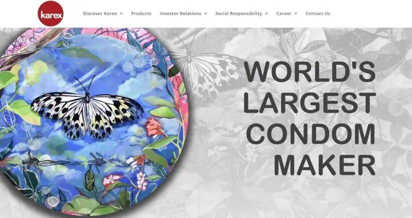 人买了情趣用品却卖爆了冰球突破豪华版安全套没(图9)