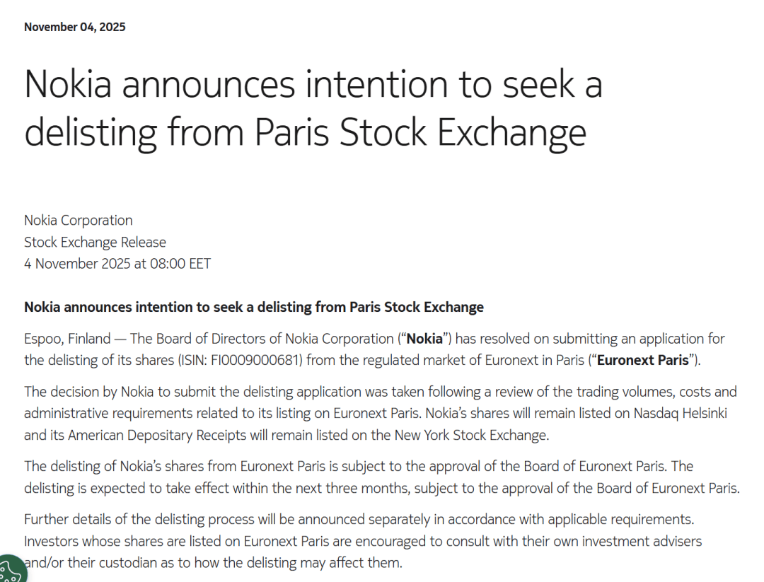 传奇巨头将退市