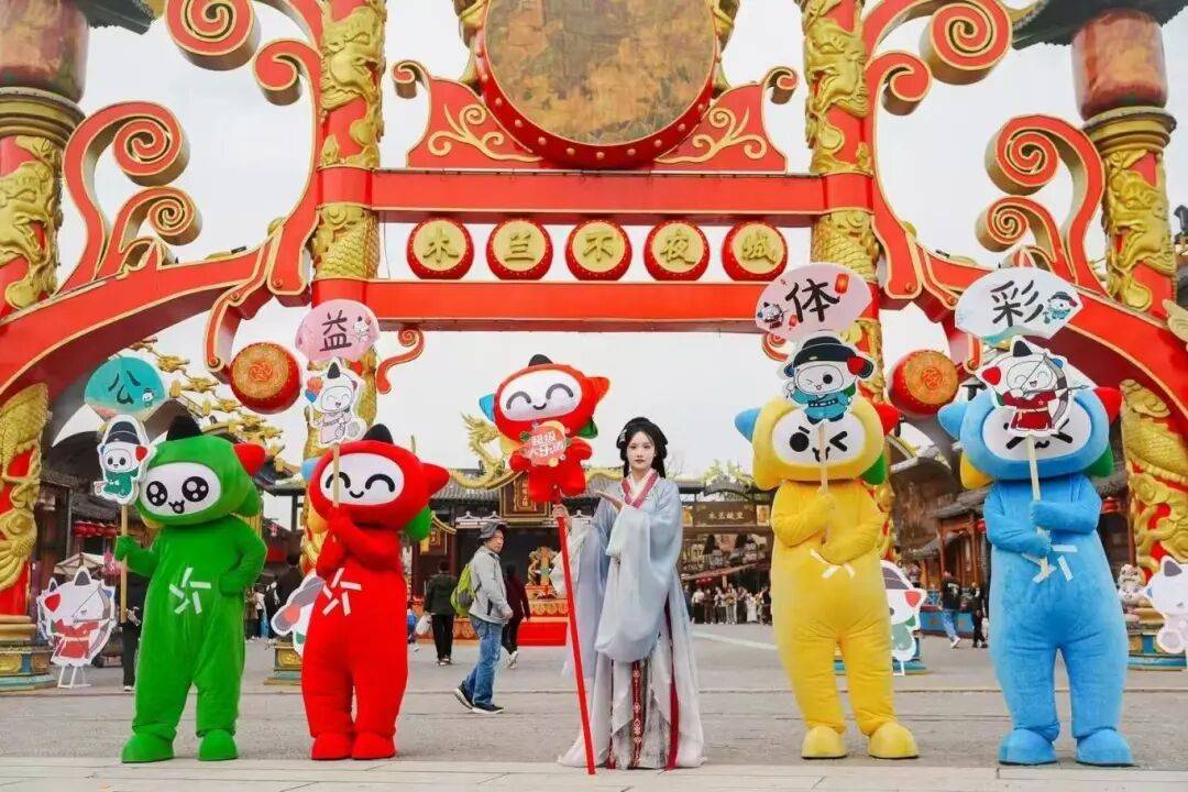 资讯 七星彩投注与快3彩票平台推荐湖北体彩联合“木兰不夜城”举办“古代全运会”