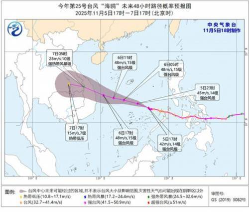 台风一个又一个!“海鸥”带来风雨影响后,“凤凰”也将生成,11月台风怎么还那么活跃?
