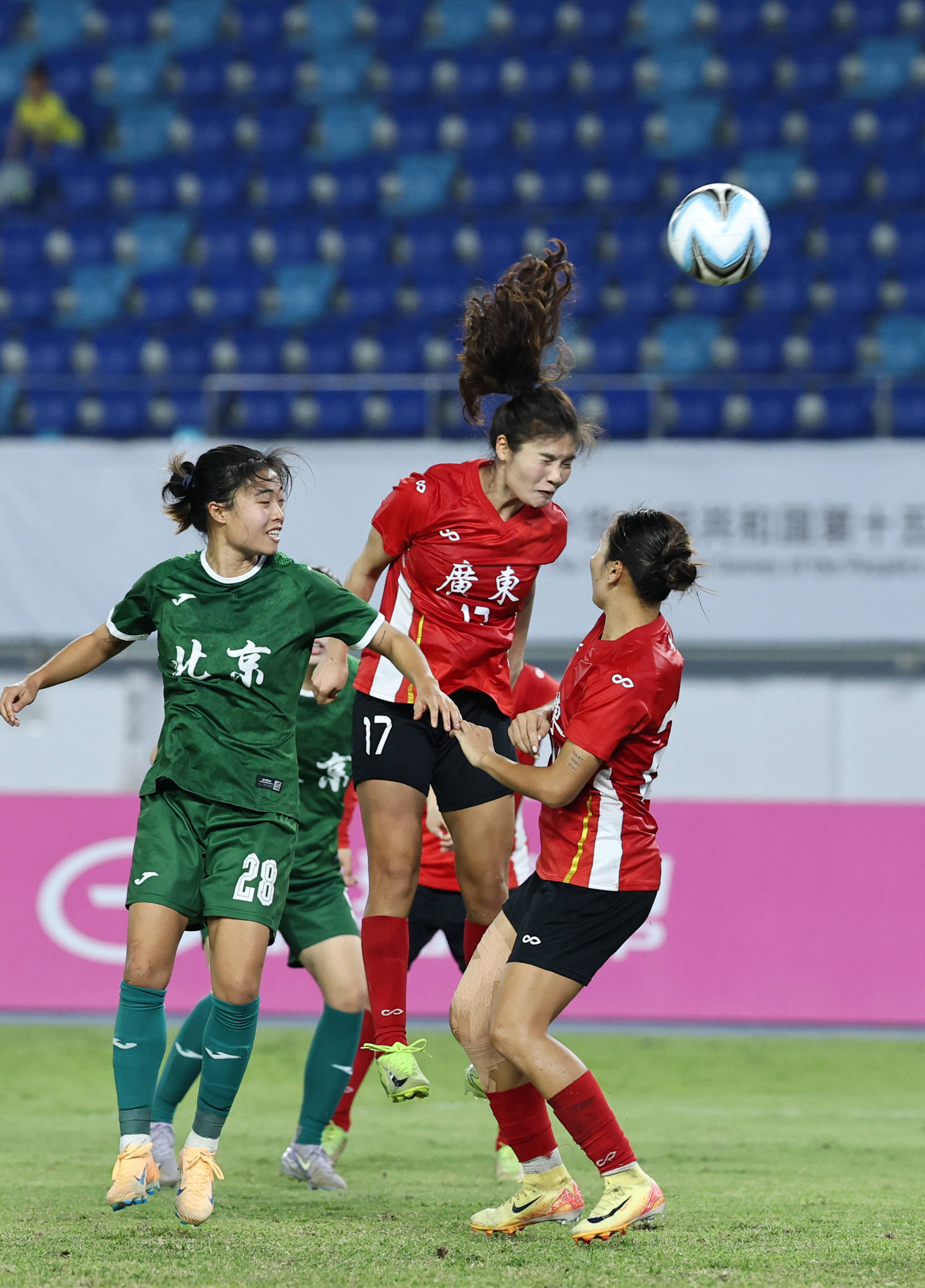 —女子成年组小组赛:广东队胜北京队