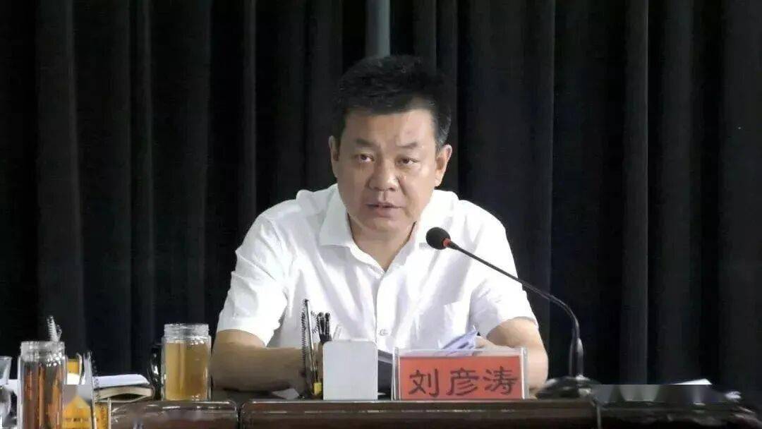 邢台一县委原书记履新职