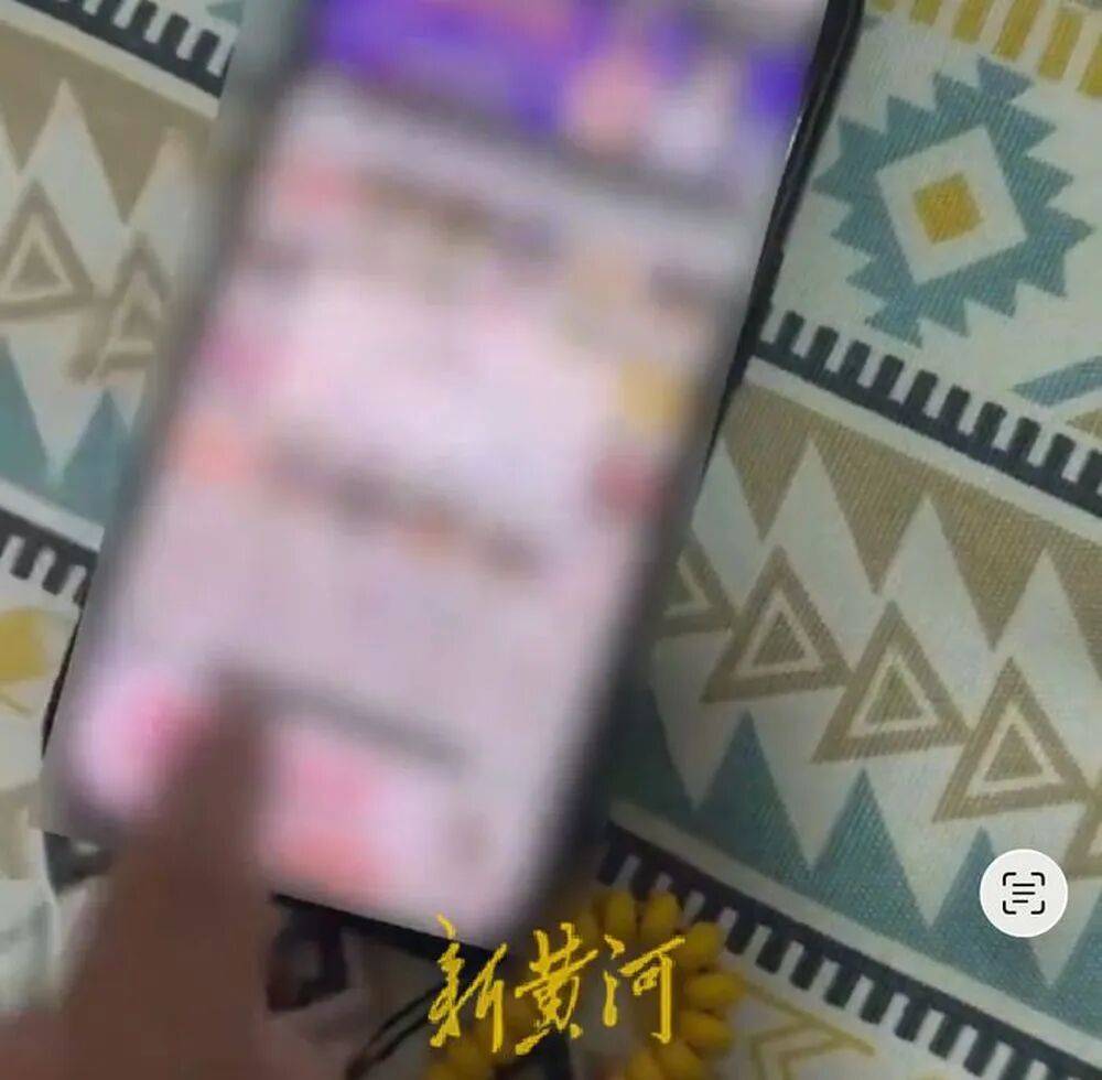 山姆App支付时跳转色情页面，官方：已关注异常，技术排查或因用户设备遭遇网络劫持