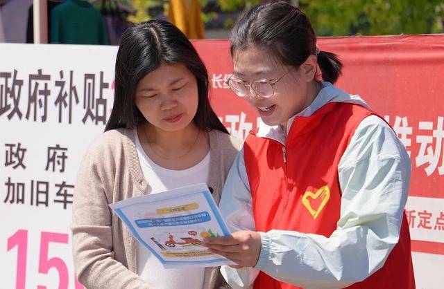 4500亿国补落幕，谁是最大受益者？