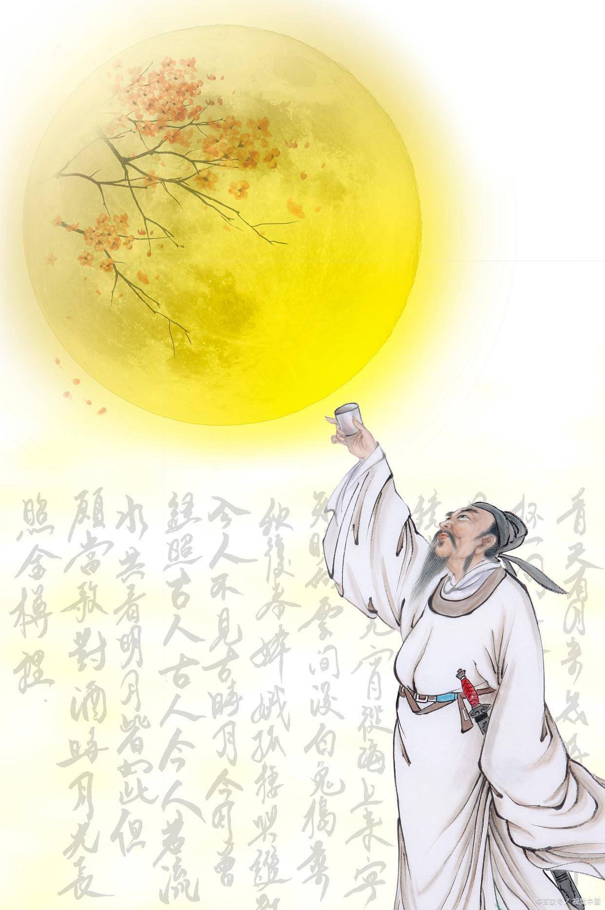 千古绝唱背后的心灵呐喊