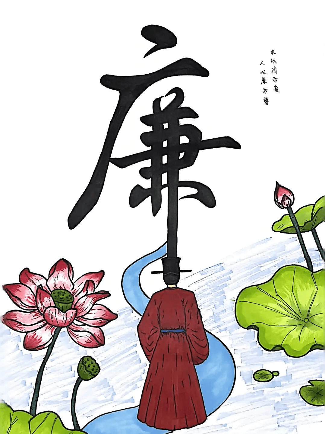 录制视频,拍摄微电影等多元形式,将廉洁理念融入生动形象的作品之中