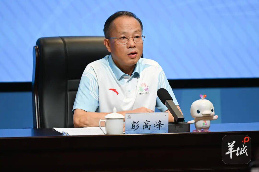 彭高峰介绍,此次开幕式总时长75分钟,其中体育仪式部分时长54分钟