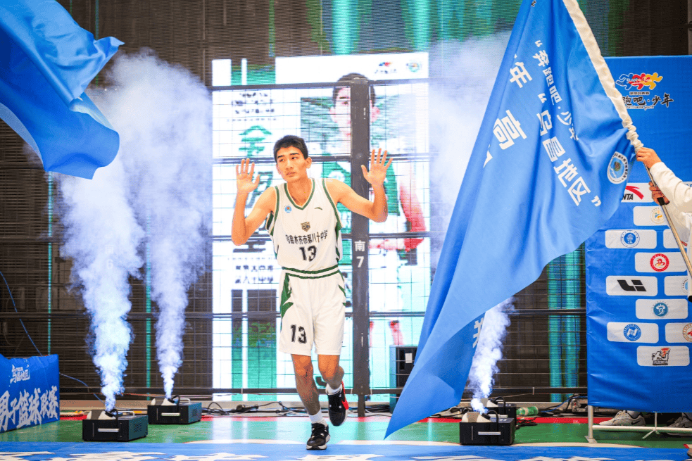 “奔跑吧·少年”2025年“乌昌地区”高中男篮联赛全明星CBA盘口与数据深度__今日CBA盘口分析·大小分策略·球队档案赛圆满落幕