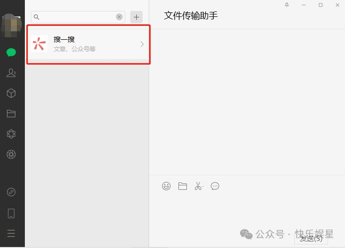 短信已读对方知道吗 短信已读对方知道吗