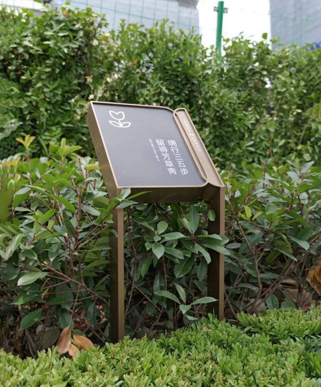齐程标识:靠谱之选,为您打造优质标识标牌