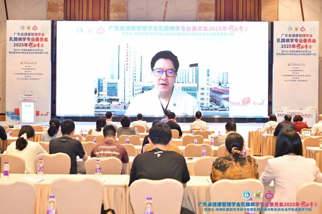 吴炅教授致辞▲王深明教授致辞▲冉炜教授致辞▲林颖教授致辞主会场