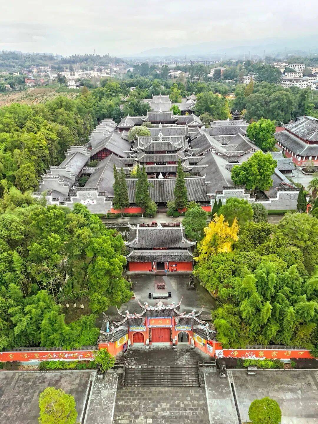 【梁平 1日自驾/拼车】梁平:双桂堂-滑石古寨!