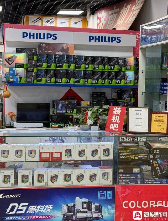 内存条成“电子茅台”:一个月涨超一倍,商家称“一天一价”