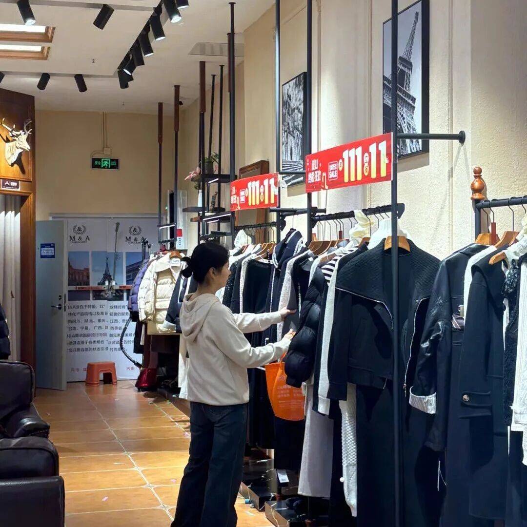 不拼手速拼体验!“双十一”东区实体店主打“诚意牌”_消费_袁女士_上线