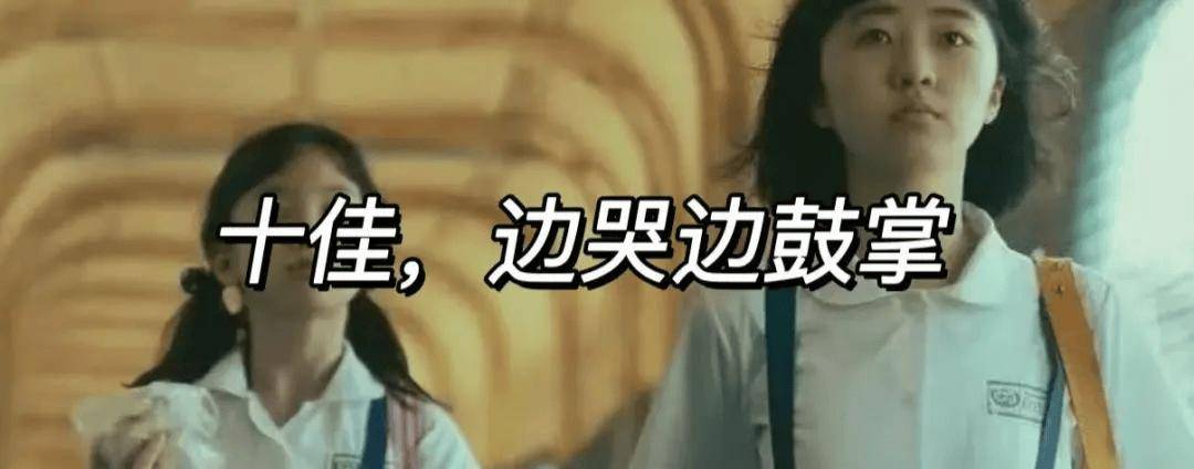 热搜没了,但问题来了_快讯_第13张_纵横网 热搜没了,但问题来了_https://www.izongheng.net_快讯_第13张