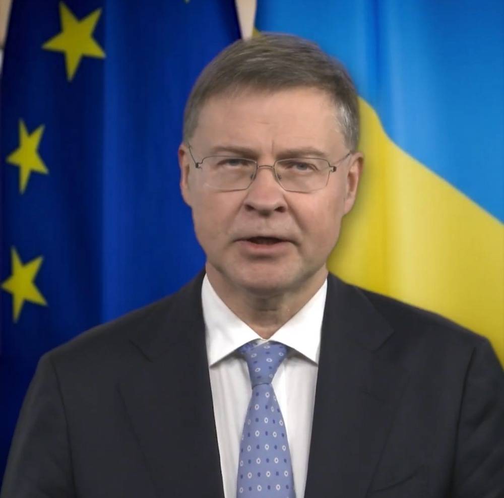 欧盟向乌克兰提供41亿欧元贷款