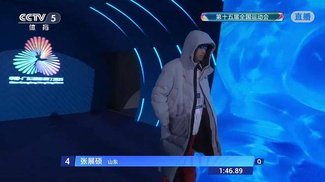 刚刚，孙杨犯规被取消成绩！张展硕夺冠，潘展乐第三