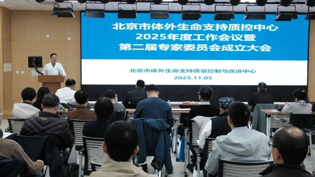 北京安貞醫院、西城區代掛號跑腿，24小時接聽您的電話的簡單介紹