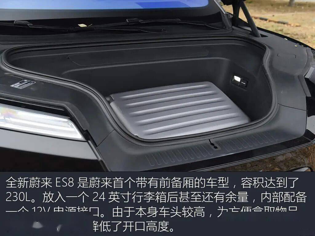 全新蔚来ES8加速性能测试_全新蔚来ES8制动测试表现_蔚来es8