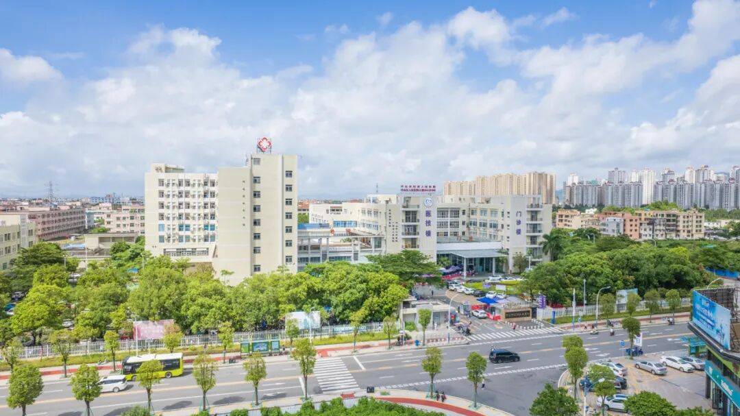 喜讯!中山市坦洲人民医院(中山市中西医结合医院)高分通过省评审