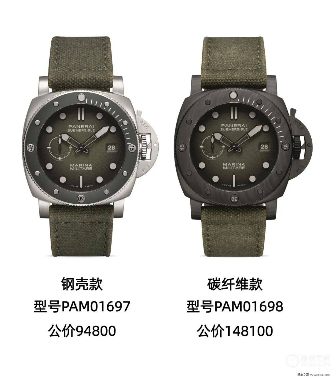 ���ɺ��� ˮ�� ,������ʿ�� Ӳ��