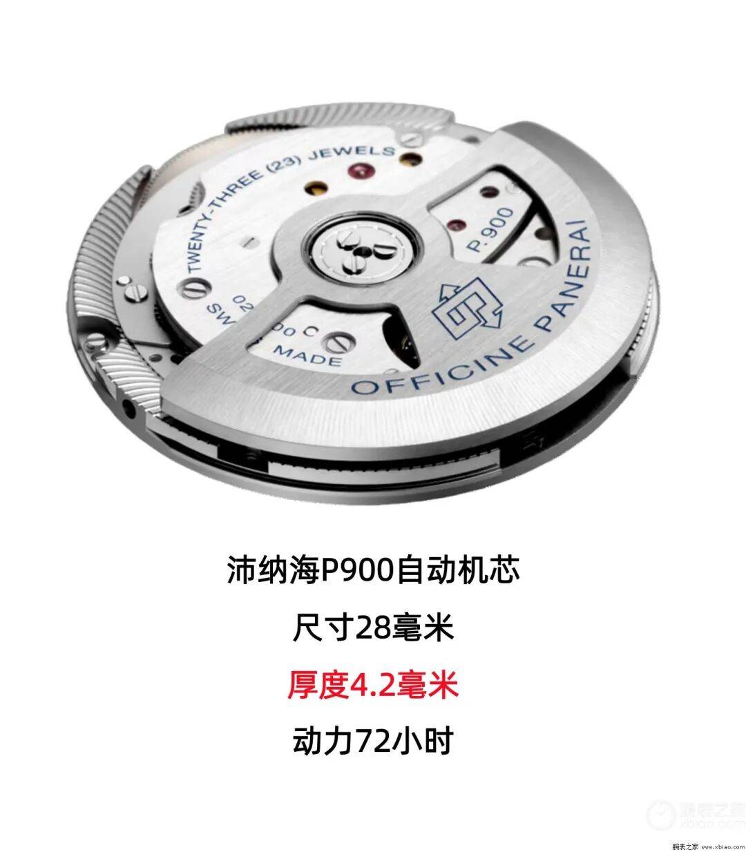 ���ɺ��� ˮ�� ,������ʿ�� Ӳ��