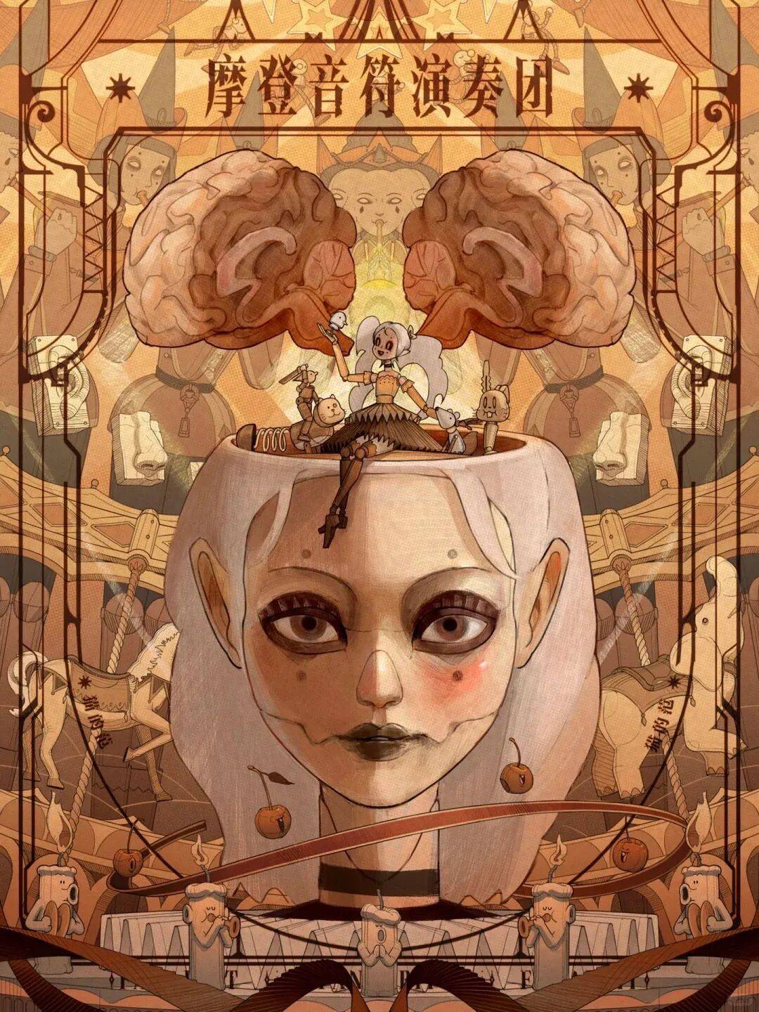 爱画诡谲荒诞感的自由插画师目前在画塔罗牌
