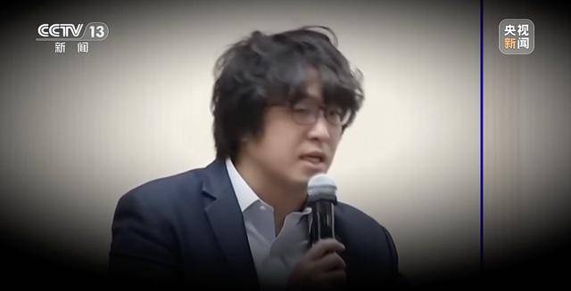 被重庆市公安局立案侦查，沈伯洋“怕得要死”