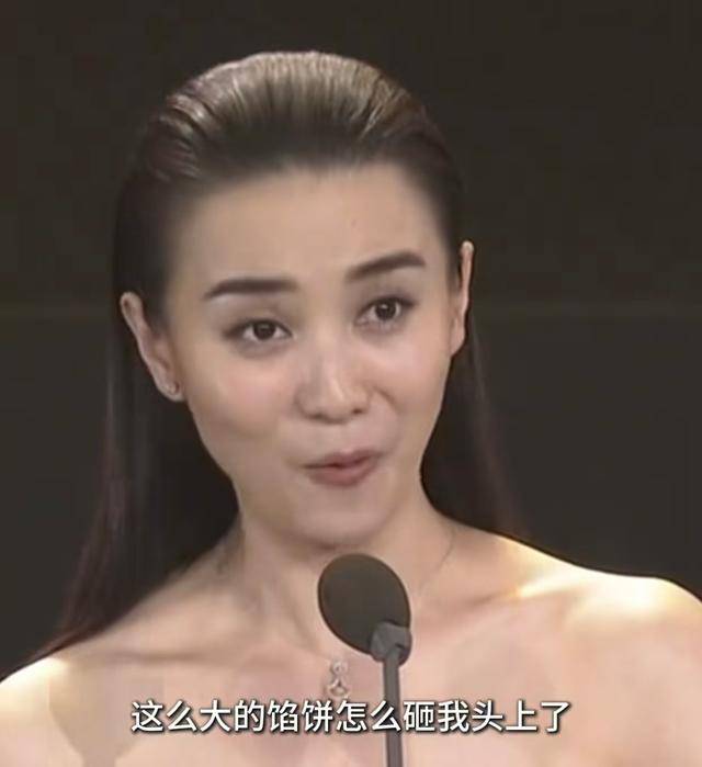 宋佳获金鸡影后遭质疑,张艺谋说出得奖原因,央媒力挺祝贺!