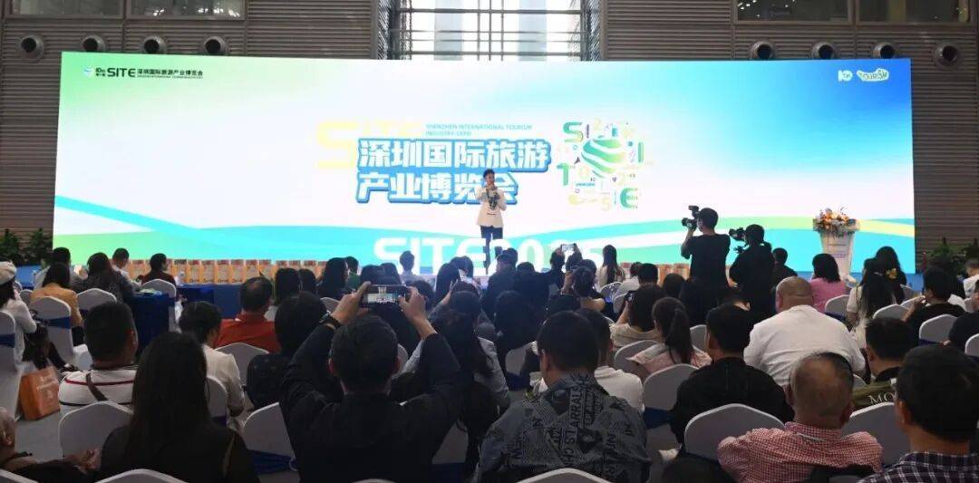 第十届深圳国际旅博会喀什地区专场推介会举办