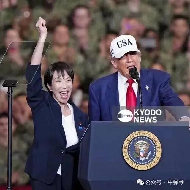 牛弹琴:中国看透了高市早苗