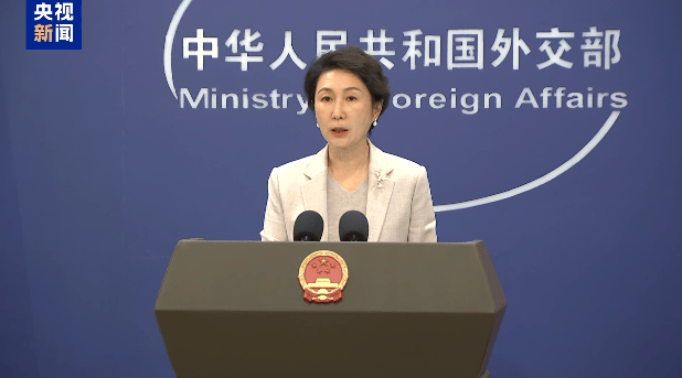 白宫称阿里巴巴集团向中方提供针对美国目标的技术支持,外交部回应