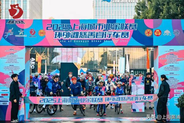 运动与慈善共谱华章 运动与慈善共谱华章