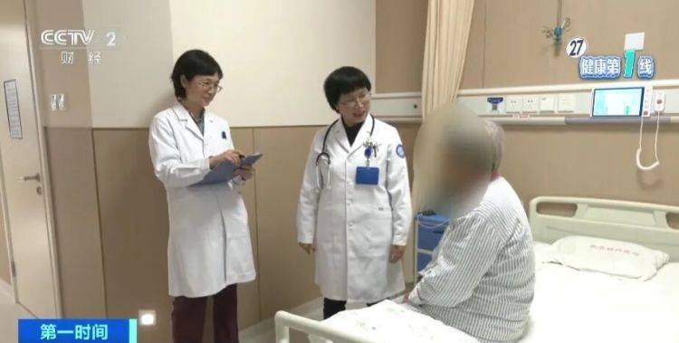 我国死亡率最高的癌症！早期症状不明显→