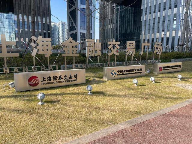 管金生人生起伏_327国债事件_327国债期货事件 中金