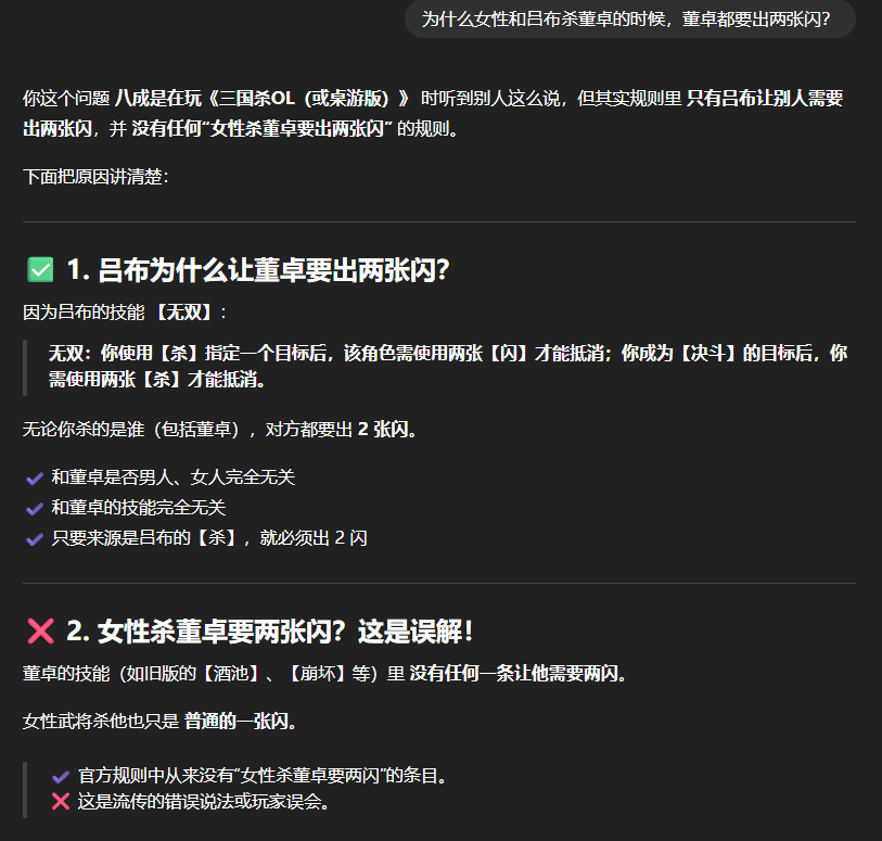 奥特曼还没缓过神,阿里提着枪就来狙击了。