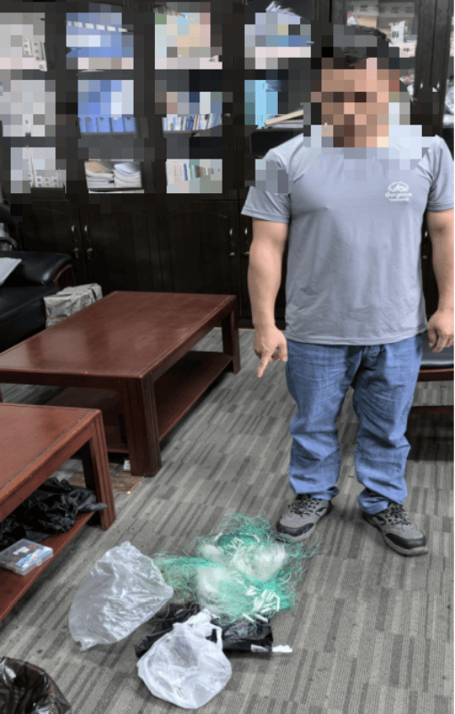 博鱼体育- 博鱼体育官方网站- 最新网址曝光！非法捕捞