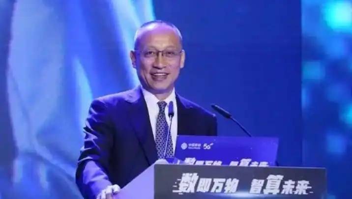 董昕任中国联通董事长、党组书记，免去其国家广电总局副局长、党组成员职务