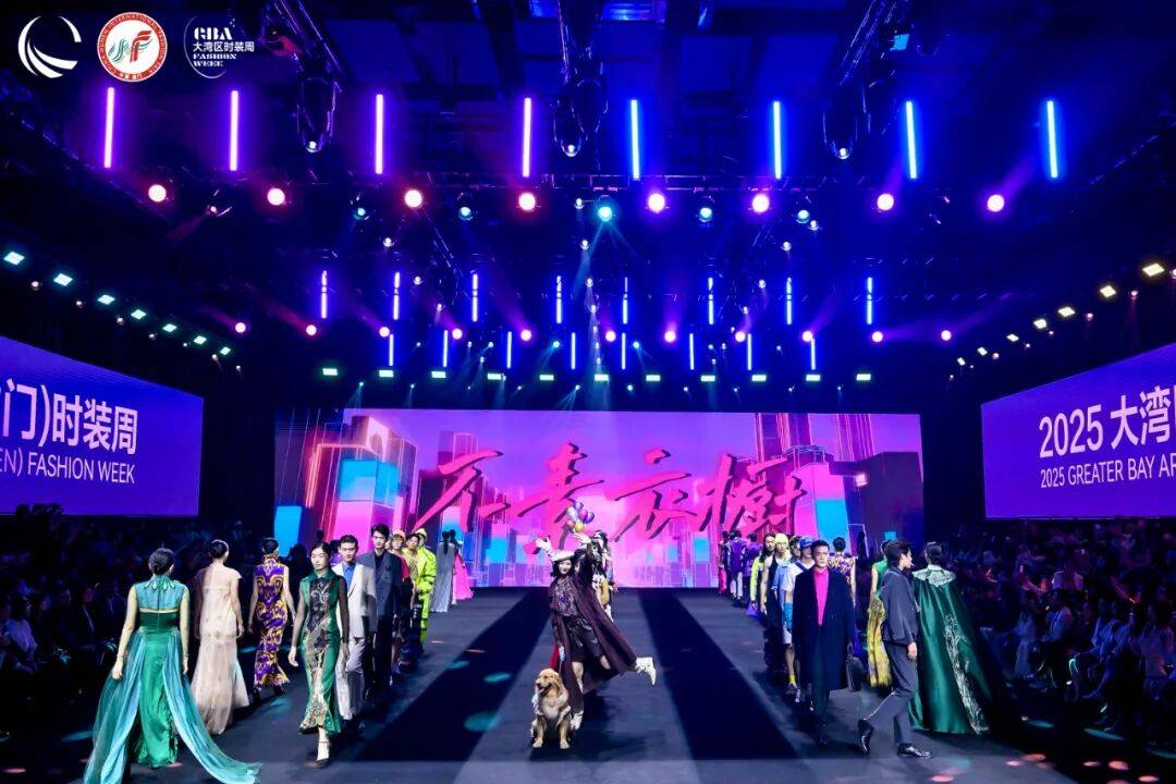 虎门富民联合主办“三会” 圆满成功；FU·GO富民商城开启 “永不落幕”服装展销选品商业新模式，每天营业9小时！