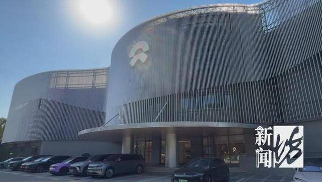 数名蔚来车主被销售诈骗160万元 消费者:品牌的态度特别寒心(图5)