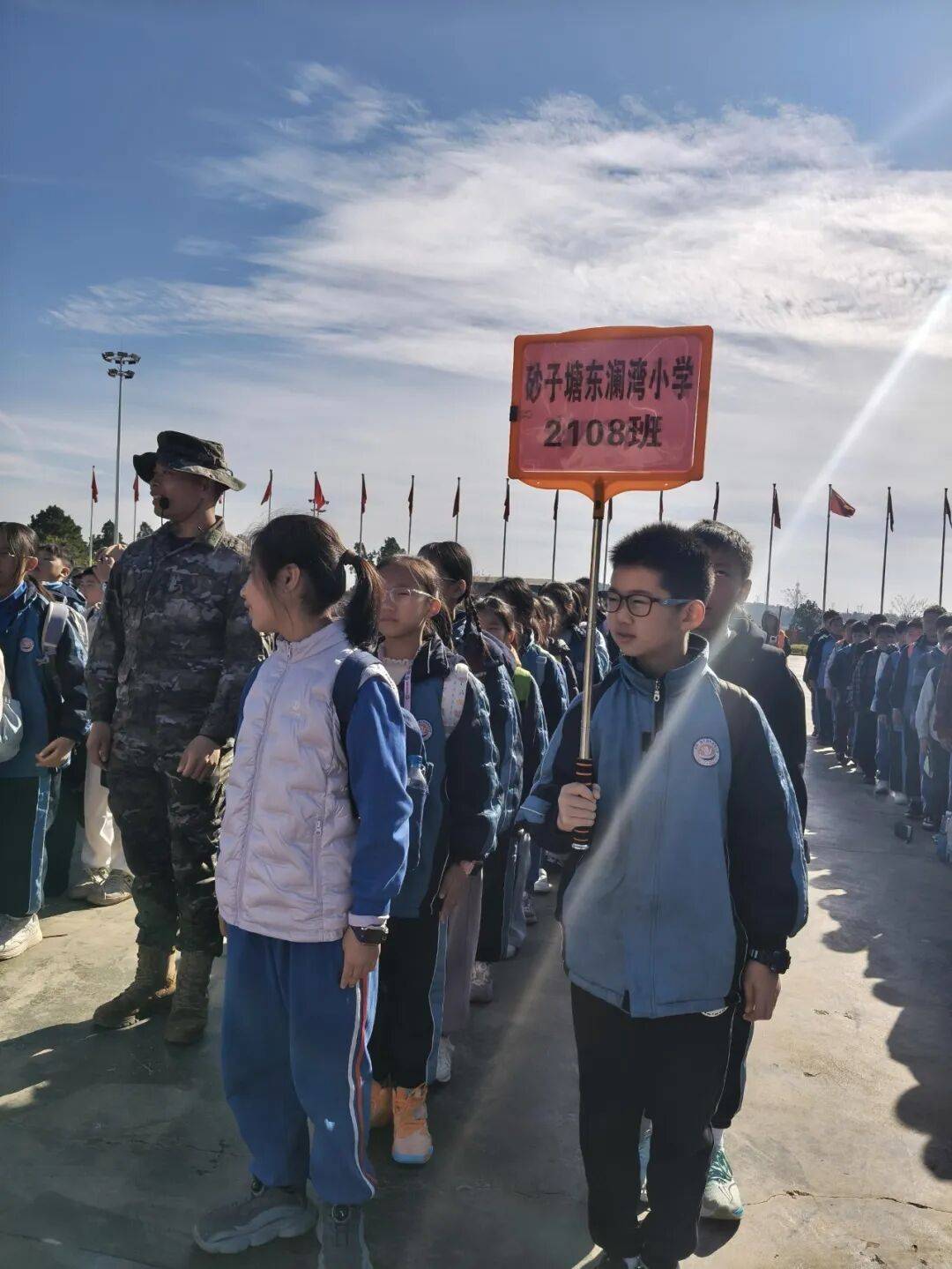 趣游军博园 共筑强国梦