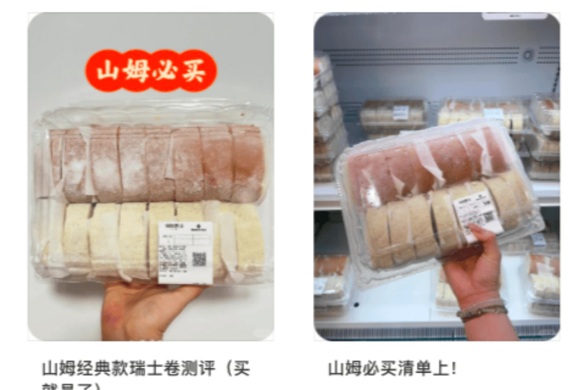 ɽկɽķ�������뻨Ǯ���س��в�:���100%?