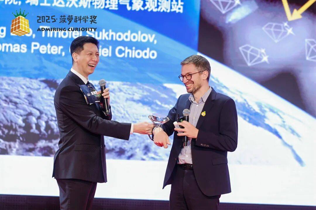 狂撒钻石给地球降温？这个想法居然获奖了！