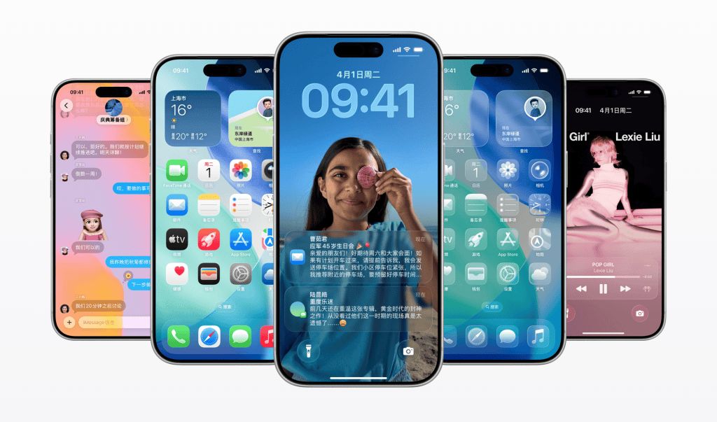 iOS 27 首曝,AI 终于不是 iPhone 最大短板了?