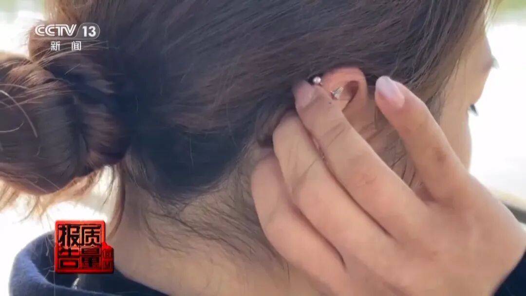 家里有的赶紧扔！一级致癌物含量超标9000倍！央视曝光→